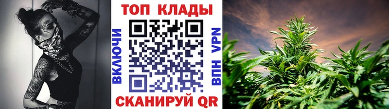 Купить Куйбышев Амфетамин Меф мяу мяу Гашиш Бошки Шишки