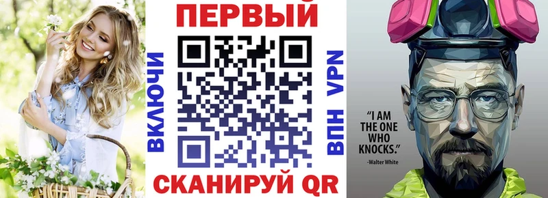 MEGA сайт  Куйбышев  Amphetamine Premium 