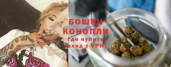 эйфоретик Беломорск