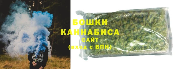 эйфоретик Беломорск