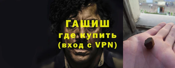 эйфоретик Беломорск